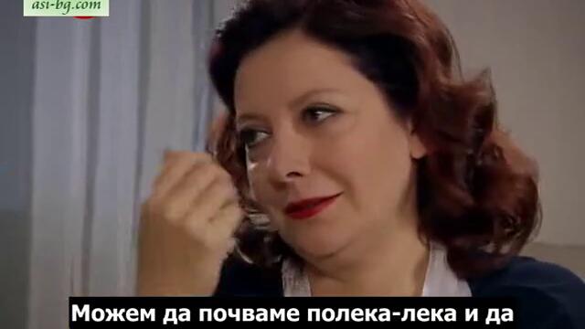 ЛЪЖОВНА ПРОЛЕТ(Yalanci bahar) ЕП 6 ЧАСТ 6