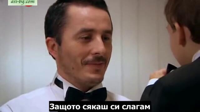 ЛЪЖОВНА ПРОЛЕТ(Yalanci bahar) ЕП 6 ЧАСТ 8