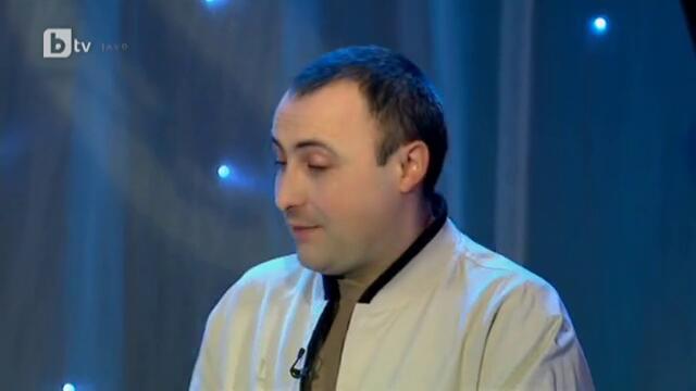 Как се избира ново жилище - Комиците