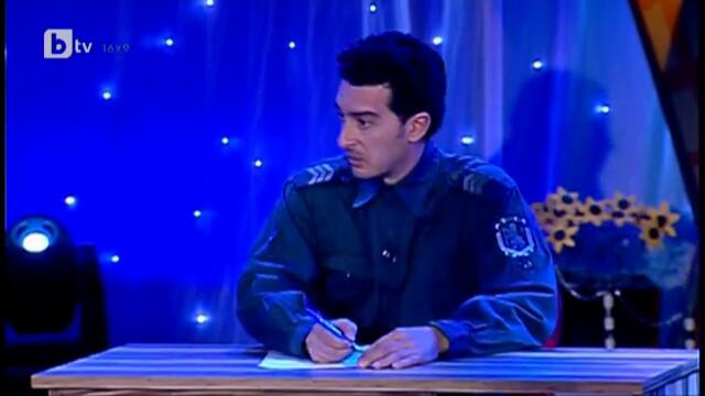 Изчезналото куче - Комиците