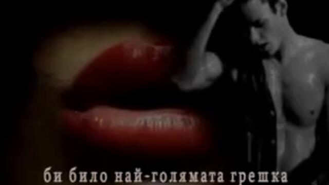 Chris De Burgh - A Womans Heart (превод) - YouTube