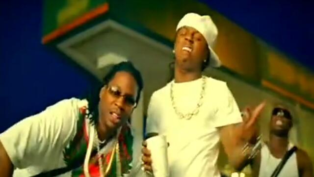 Playaz Circle Feat. Lil Wayne - Duffle Bag Boy