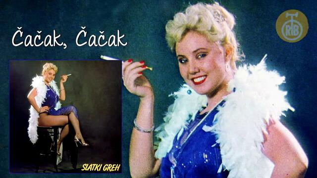 Lepa Brena - Cacak ( Official Audio 1982, HD )