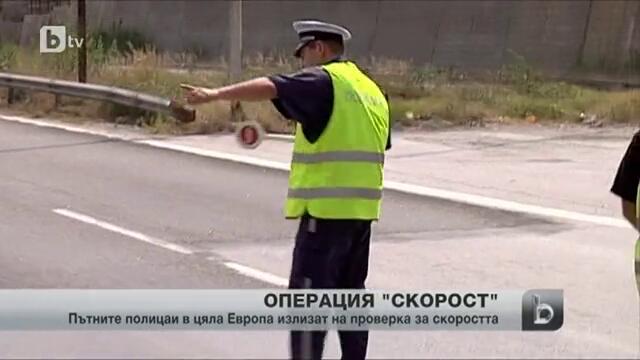 Мобилна камера следи за джигити по магистрала "хемус"