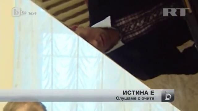 Хората оценяват музикантите не с ушите, а с очите си