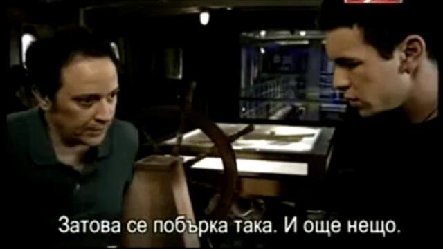Як сериал по АXN - Корабът 7 Еп. 1 Сезон - El barco с Марио Касес 4-4