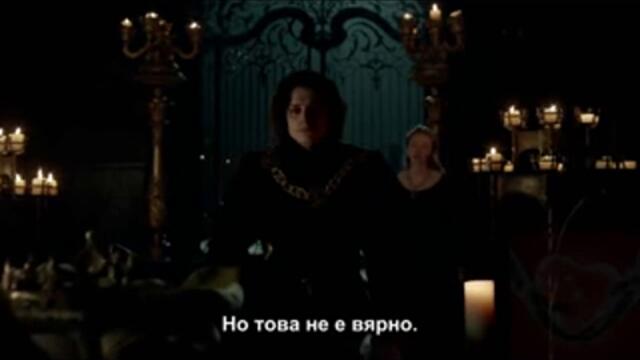 Бялата Кралица, Сезон 1, Епизод 10 2-2  със субтитри ФИНАЛ