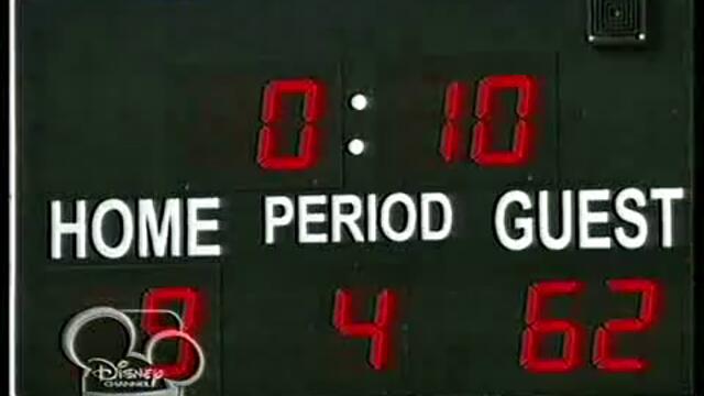 Братя По Карате - Сезон 2, Епизод 4 (Бг Аудио)