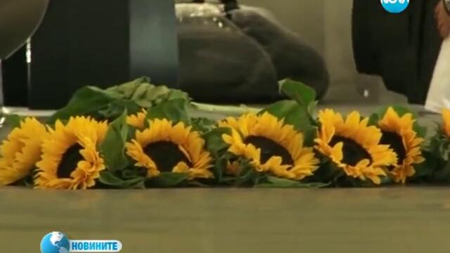 цветен терминал отвори врати във Варна