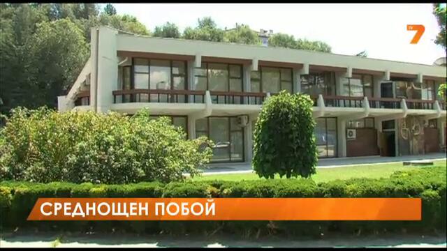 Среднощен побой в Благоевград