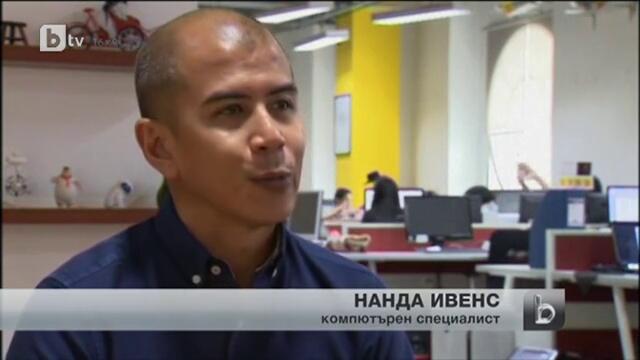 Туитър роди нова професия