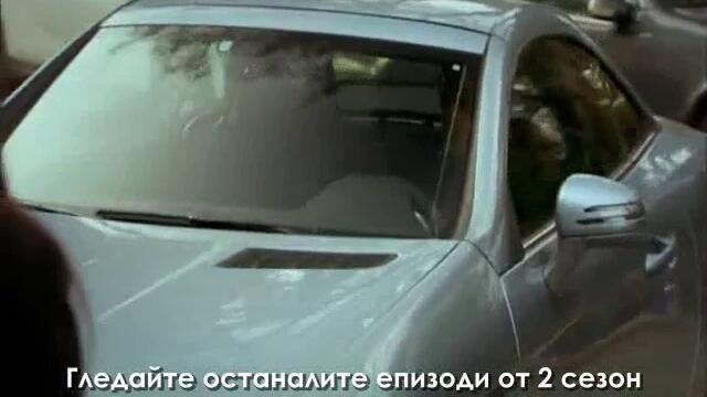 Огледален свят - Сезон 2, Епизод 44 - Част 2/3 (Бг Аудио)