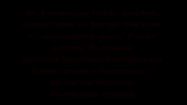 1885г.Военната защита на Съединението