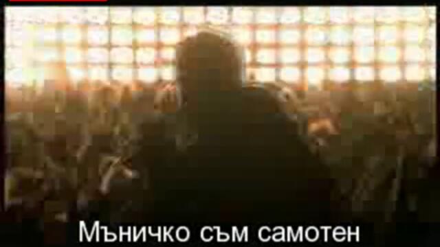 Linkin Park - Faint превод