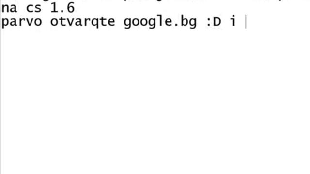 как да си направим як спрей на cs1.6