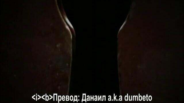 The Grudge 1 / Гняв 1 - Част 1/7