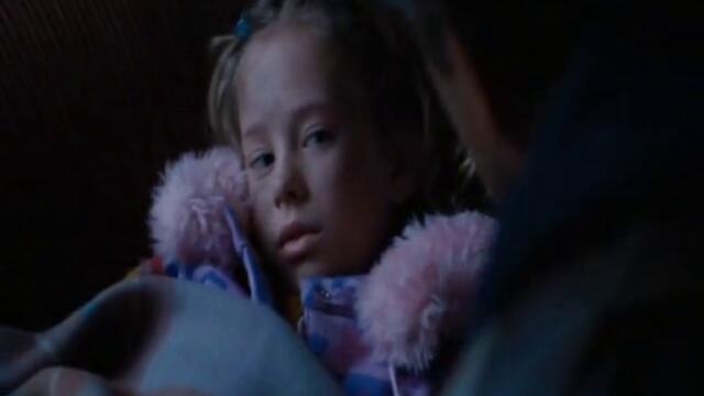 Страшен филм 4 / Scary Movie 4  - Част 4/4