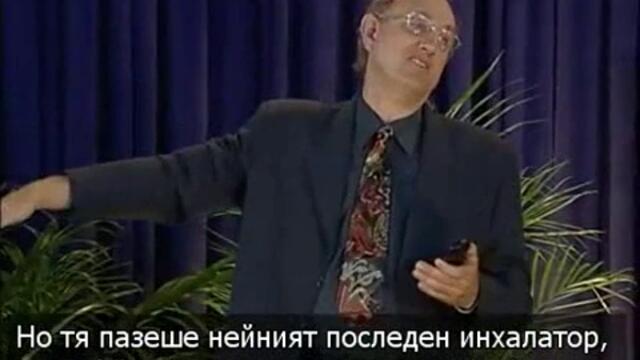 Не трябва да ядем мляко и млечни продукти-ето защо 3