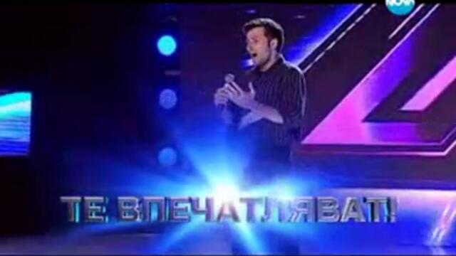 X Factor сезон 2 еп 2 1-2