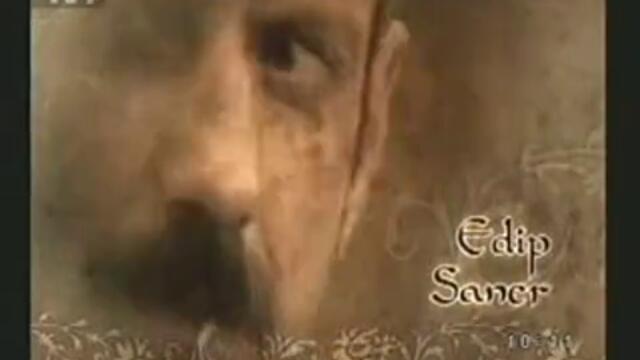 ИЗОСТАВЕНО СЪРЦЕ ЕП 84  ЧАСТ 1