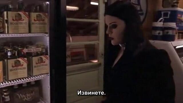 Проклятието Блеър 2 - Част 3/4