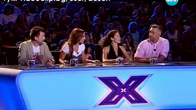 Ужасяващите изпълнения на X Factor 2 Bulgaria (13.09.2013)