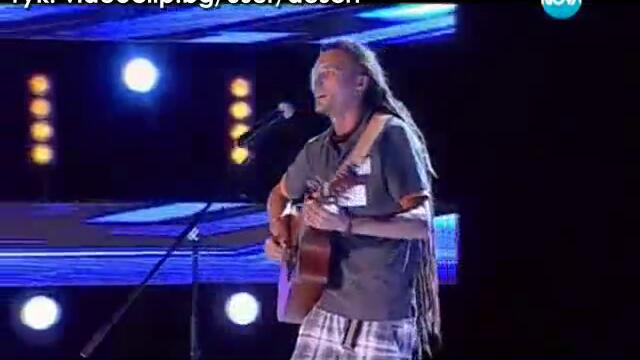Стряскащите изпълнения на X Factor 2 Bulgaria (13.09.2013)