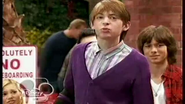 Братя По Карате - Сезон 2, Епизод 5 (Бг Аудио)