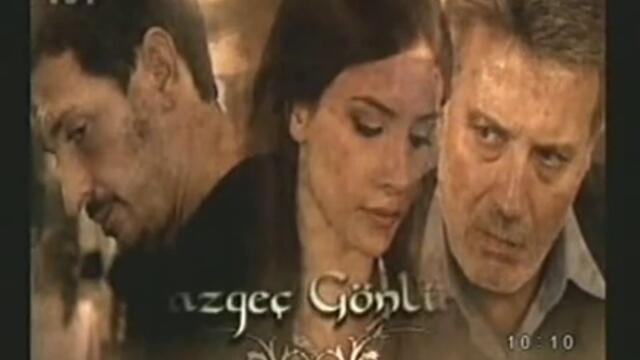 ИЗОСТАВЕНО СЪРЦЕ ЕП 89 ЧАСТ 1