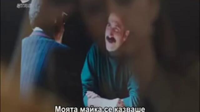 ОТМЪЩЕНИЕТО ЕП 13-1 (INTIKAM-BG SUB