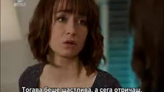 ОТМЪЩЕНИЕТО ЕП 13-3 (INTIKAM-BG SUB