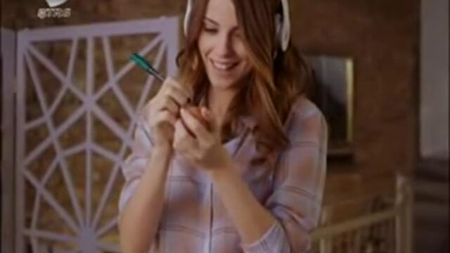 ОТМЪЩЕНИЕТО ЕП 13-4 (INTIKAM-BG SUB