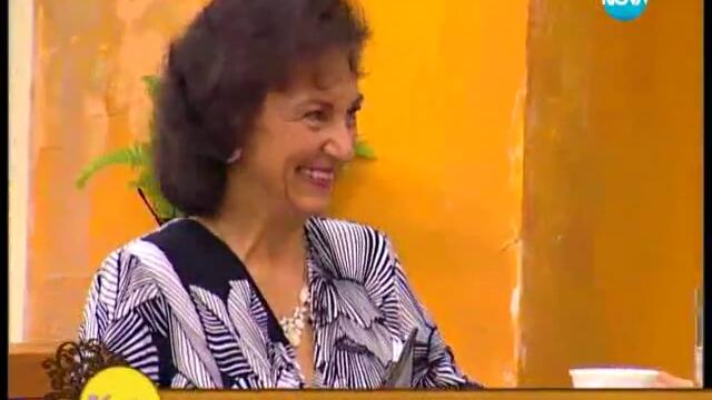 На кафе с Гала-темата за Ябълковия оцет 1