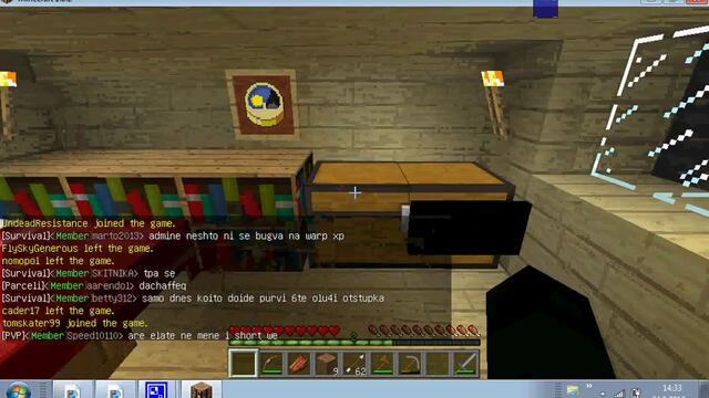 minecraft extra survival