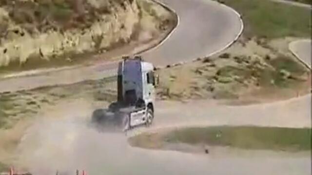 Drift Truck