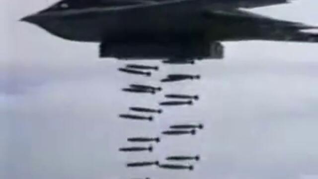 B2 Spirit бомбардировач