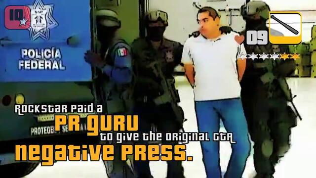 10 Факта за G Т А