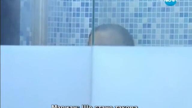Лияна и Тервел се натискат &quot;насаме&quot; в банята ВИП Брадър (VIP Brother 2013)