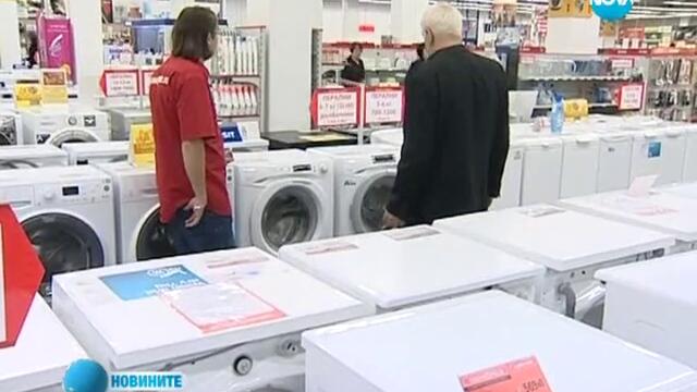 Край на безкрайните ремонти за нови стоки с дефект