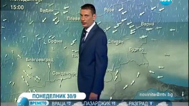 С опасни дъждове започва седмица