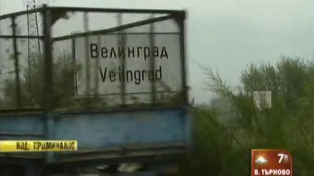 Код криминално-педофили!