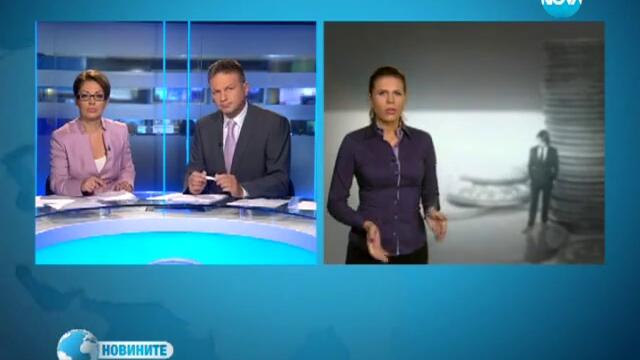 Всеки четвърти длъжник не успява да обслужва ипотечния си кредит