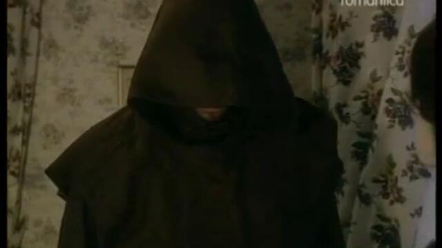 el cura debería llamarse Coraje