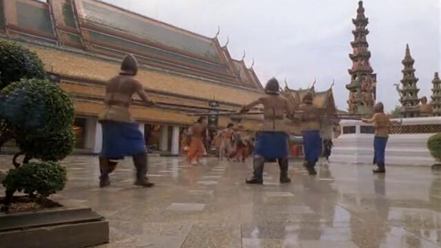 Пещерата на Златната Роза 4 ( 1 Част ) Част 4 Бг Аудио Cave of the Golden Rose 4 Bg Audio Part 1