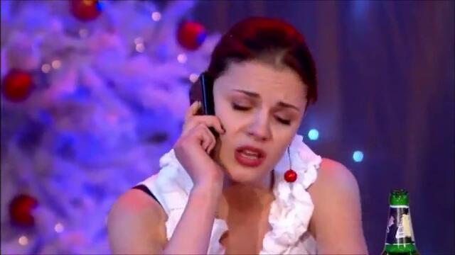 Ако Искати Да Ибети-комиците