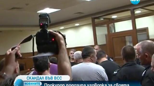 Прокурор подозира уговорка за своята професионална "предизвестена смърт"