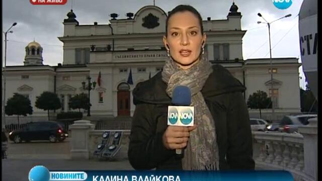 Пълната забрана за пушене може да падне до края на месеца