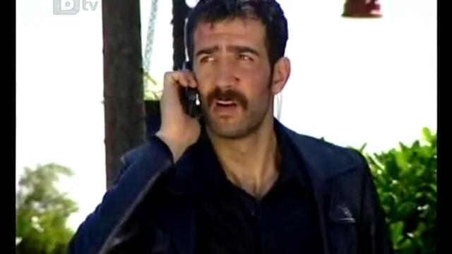 Катастрофата, след която Ефе изчезва - Мечтатели