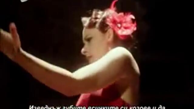 ОТМЪЩЕНИЕТО ЕП 15-1 (INTIKAM-BG SUB