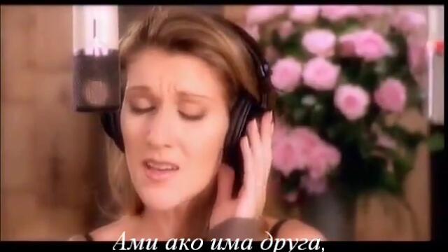 Celine Dion и Барбара - Tell Him  Превод
